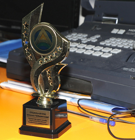 С Днем информации и печати Кыргызстана!