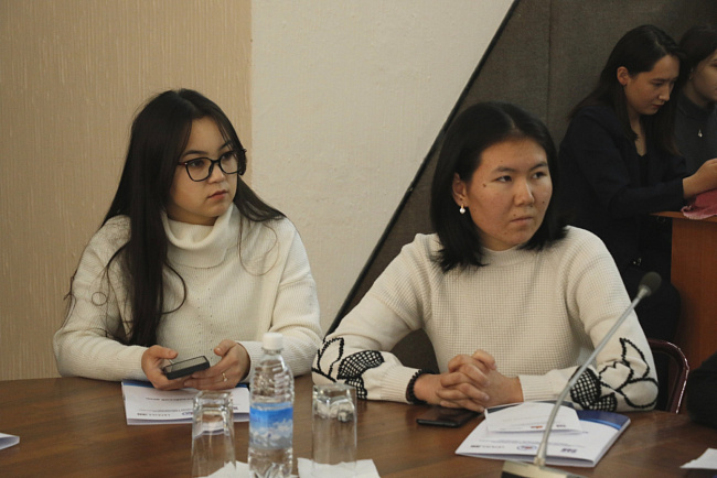 «Большой евразийский день» в КРСУ