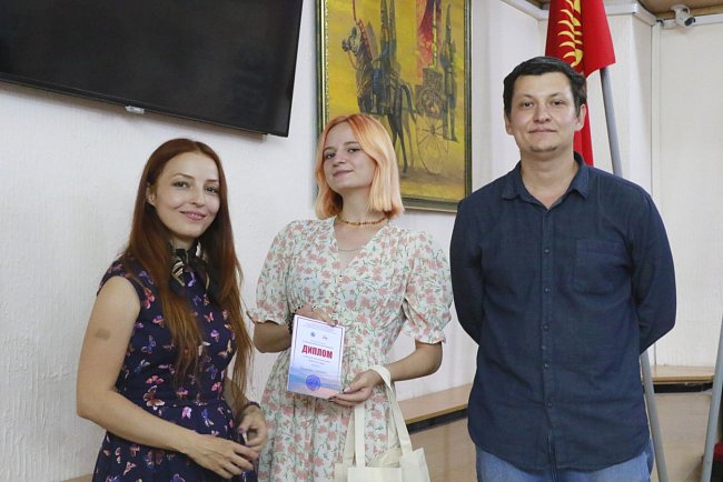 The sun of Russian poetry will rise!