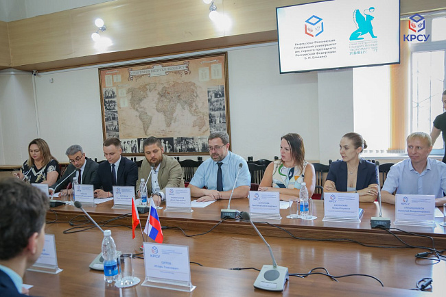 Подписание Соглашения о сотрудничестве между КРСУ и СПбГЭУ