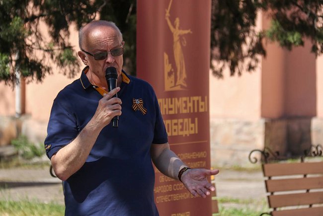 Festive events dedicated to the 81st anniversary of Victory in the Second World War