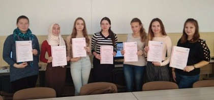 2 тур Открытой международной интернет-олимпиады по дисциплине "Русский язык"