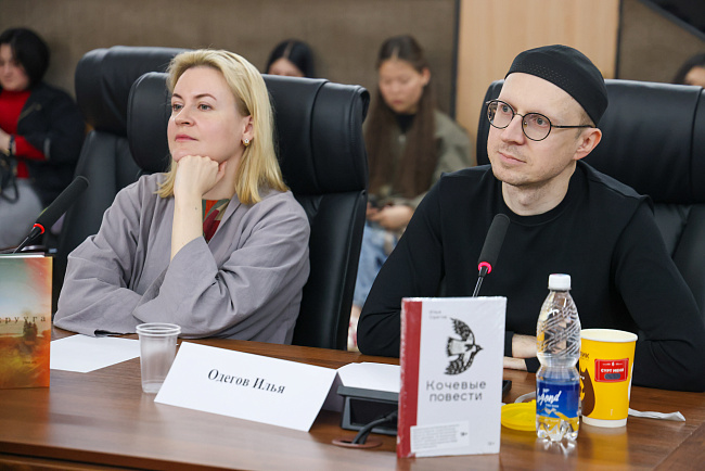 В КРСУ состоялась дискуссия о развитии современной литературы