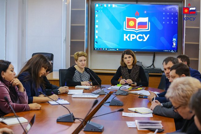 A working meeting of the admissions committee was held at KRSU