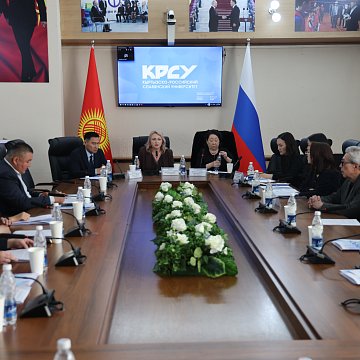 KRSU discussed the challenges of destructive ideologies among young people