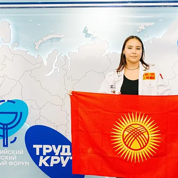 Student medical team KRSU at the All-Russian Medical Career Forum in Irkutsk