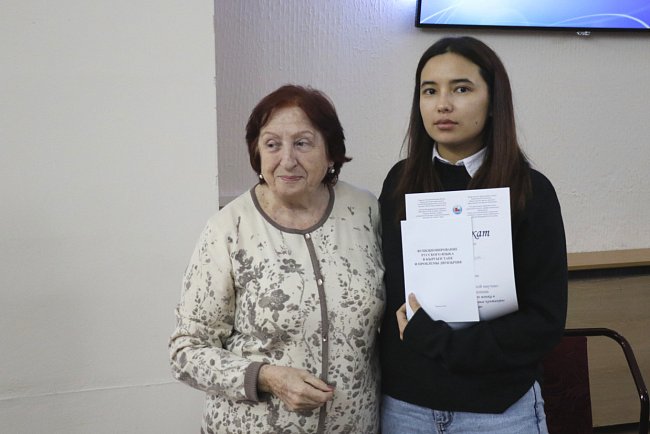 Students from universities in the Kyrgyz Republic and the Russian Federation discussed issues of the functioning of the Russian language in Kyrgyzstan