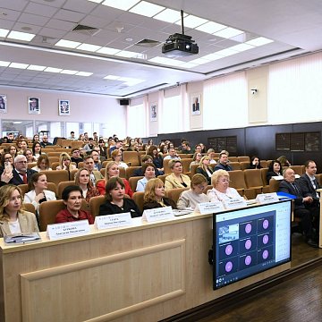 УрФУда жаштардын эл аралык илимий конференциясы башталды