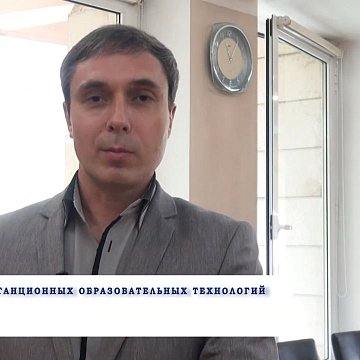 Vladimir Nagavitsyn: "Learning online."