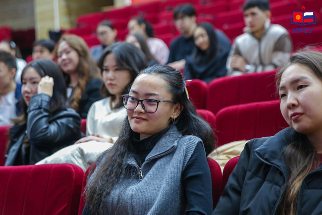 Студенческая стратегическая сессия в КРСУ: создание будущего студенчества