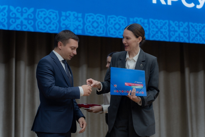 KRSU and the children of the Prometheus military communications center in Russia received buses