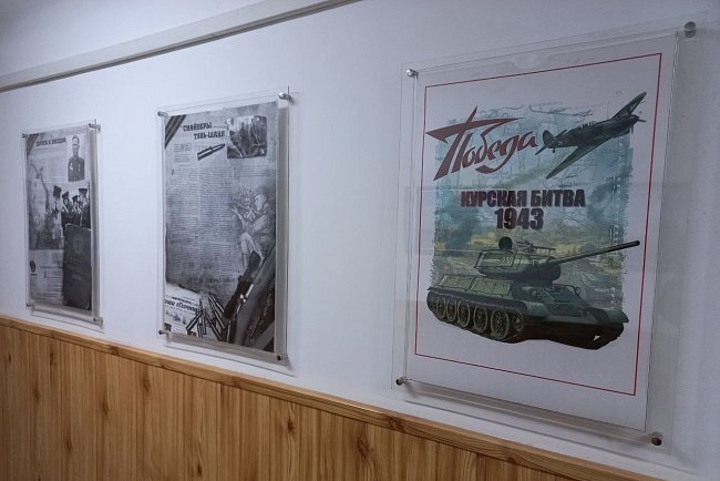 An exhibition of posters «Victory opened at the KRSU television center. Battle of Kursk. 1943»