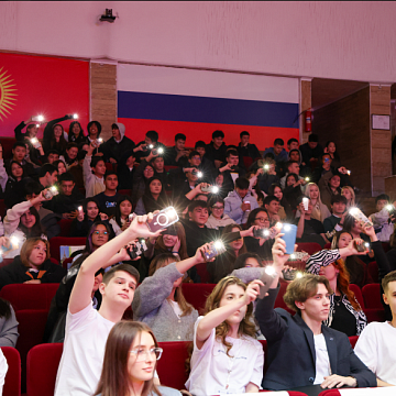 The International School of Student Tourism has started at KRSU