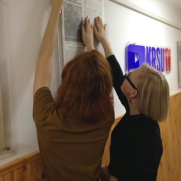 For Russian Press Day