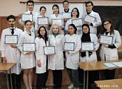 Кураторский час-конференция «Наука – дорога в будущее»