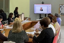 Р.М.нын жаркын элесине арналган эл аралык илимий-практикалык конференция. Муксинова «Россиянын жана Борбордук Азиянын архитектурасын жана дизайнын өнүктүрүүдө маданияттардын интеграциясы»
