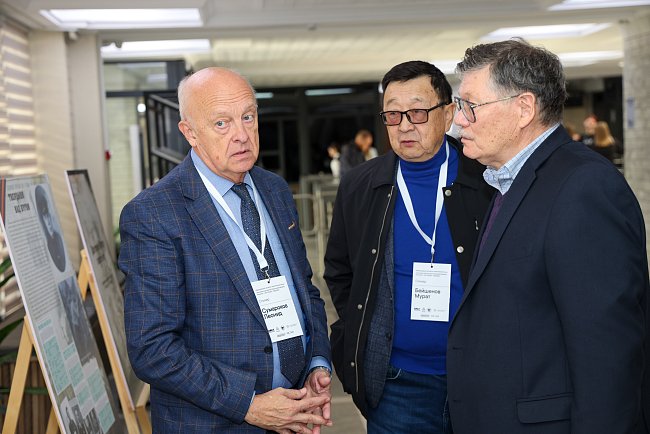 An international expert and analytical forum was held at KRSU «Russia and Kyrgyzstan in Greater Eurasia: past - present - future»