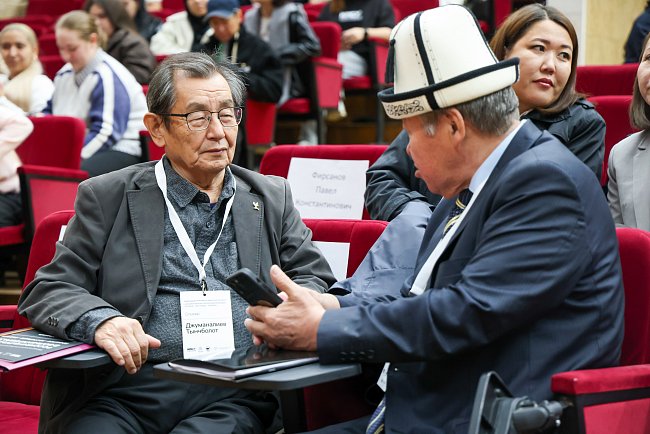 An international expert and analytical forum was held at KRSU «Russia and Kyrgyzstan in Greater Eurasia: past - present - future»
