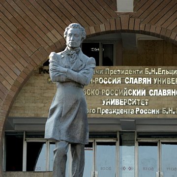 KRSU was awarded the medal of the International Union of CIS Veterans