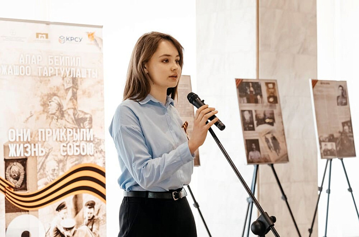«Immortal Regiment» of Kyrgyzstan: memory of how together we defeated a fierce enemy (II)