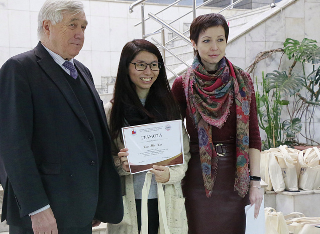 Открывая окно в русский мир