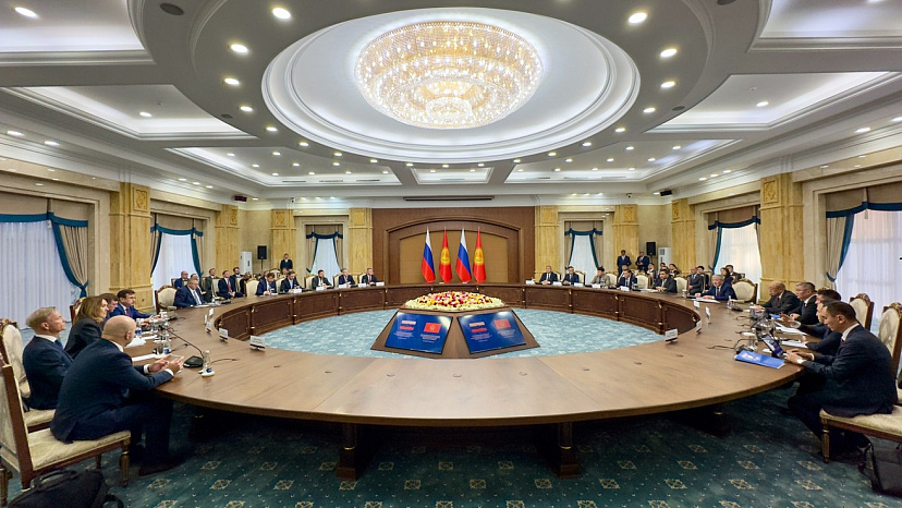 Alexey Overchuk chaired a meeting of the Intergovernmental Russian-Kyrgyz Commission on Trade, Economic, Scientific, Technical and Humanitarian Cooperation