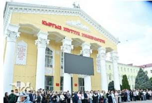 Employees of the SBNON Ministry of Internal Affairs of the Kyrgyz Republic carried out preventive measures for students of KNU and KRSU