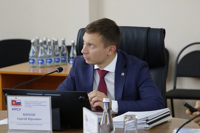 Sergey Volkov was elected rector of KRSU: the university is entering a new stage of development