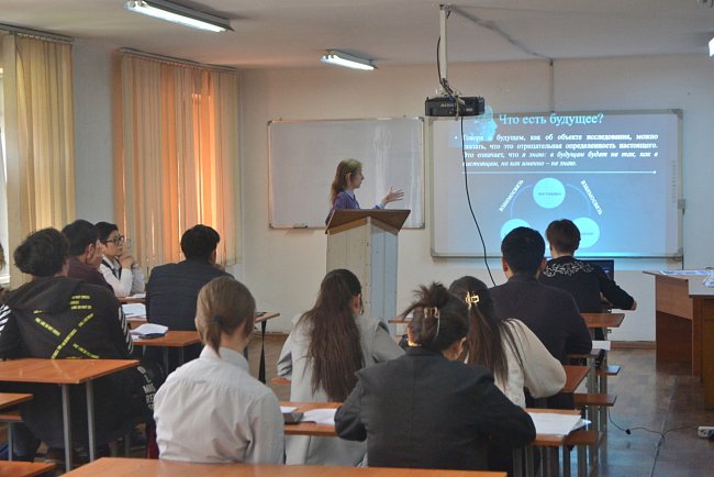 A traditional conference «Universal through National» was held at KRSU