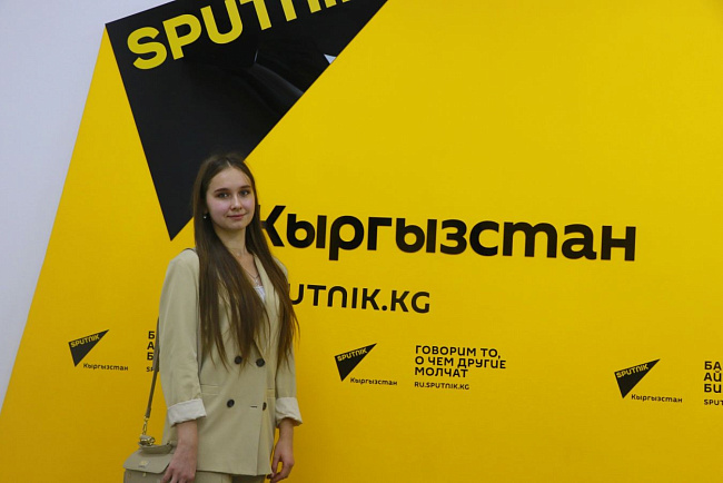 В эфире «Sputnik Кыргызстан» победительница конкурса РАН