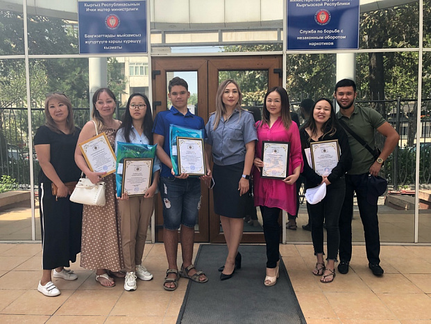 Мы за здоровый Кыргызстан!