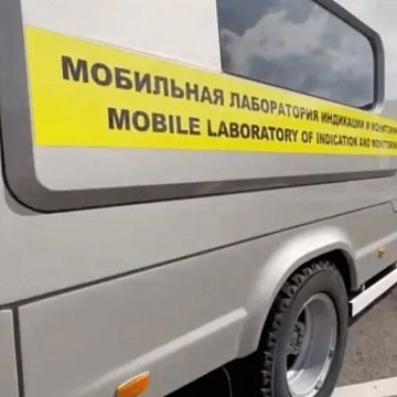 ОРУСИЯ КЫРГЫЗСТАНДАГЫ АСКЕР БАЛДАРЫ ҮЧҮН КӨЧМӨ ЛАБОРАТОРИЯ ЖАНА АВТОБУСТУ КРСУГА ӨТКӨРҮП БЕРДИ