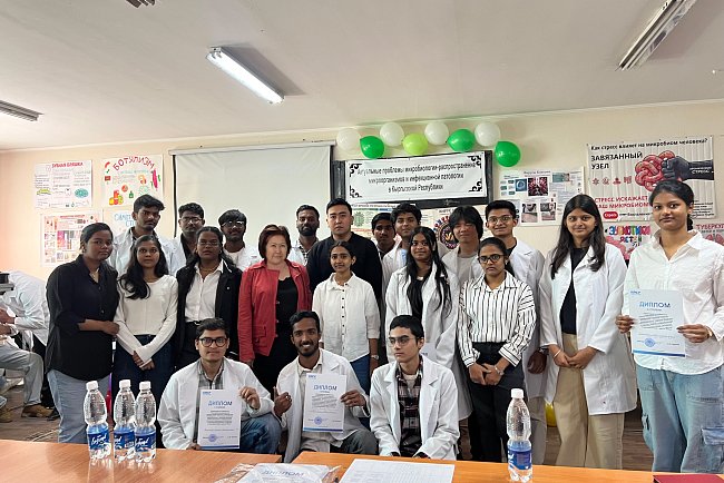 Interuniversity scientific and theoretical student conference with the participation of foreign students at the Department of Microbiology and Virology of the Medical Faculty KRSU