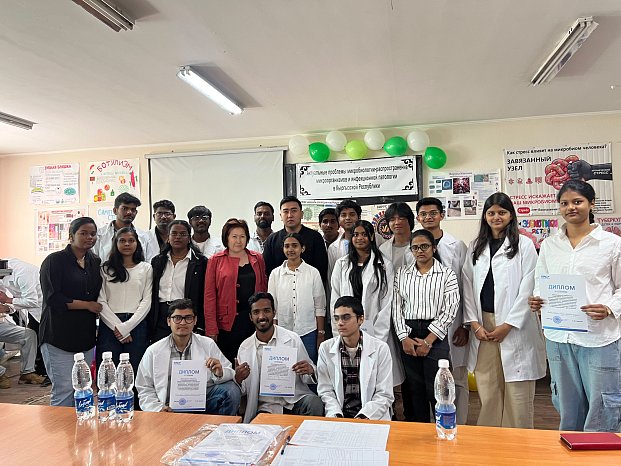 Interuniversity scientific and theoretical student conference with the participation of foreign students at the Department of Microbiology and Virology of the Medical Faculty KRSU