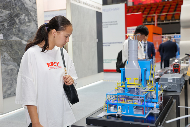 Международная выставка промышленности и торговли Ala-Too Trade & Industry Expo 2026