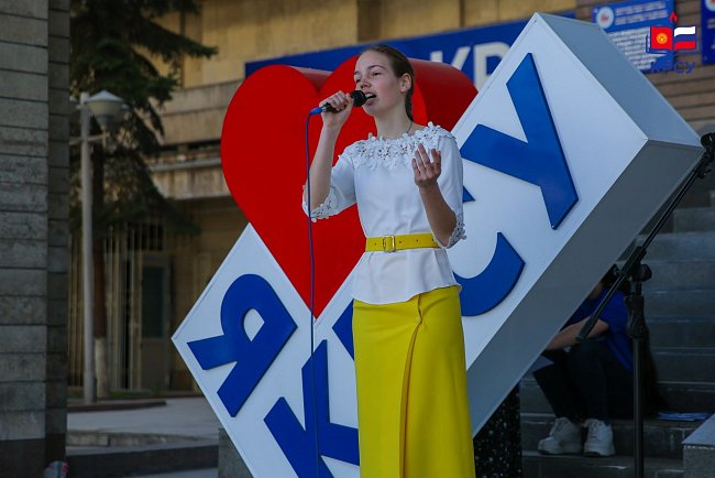 Nooruz in KRSU: fun, tradition and festive mood!