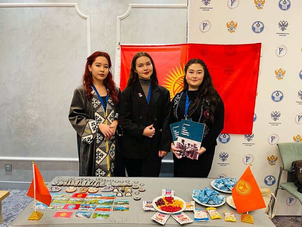 KRSU students at the International Seminar of the CIS Countries on the Preservation of Historical Memory
