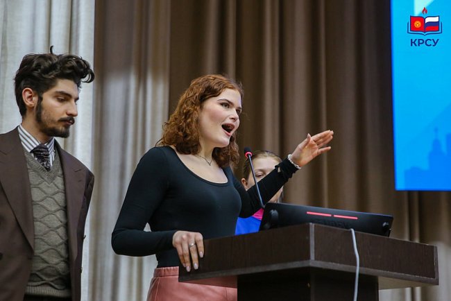 The student strategy session ended at KRSU: young leaders presented their projects
