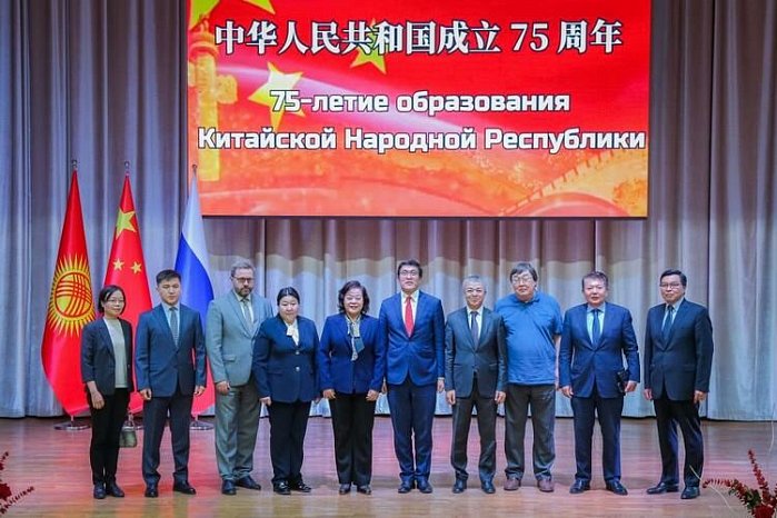 КРСУда Россиянын билим берүү уюмдарынын XV көргөзмөсү өтүп жатат «Россияда билим берүү – 2025/26»