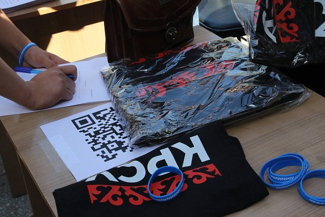 A meeting of first-year students with a trade union organization «Young» was held at KRSU