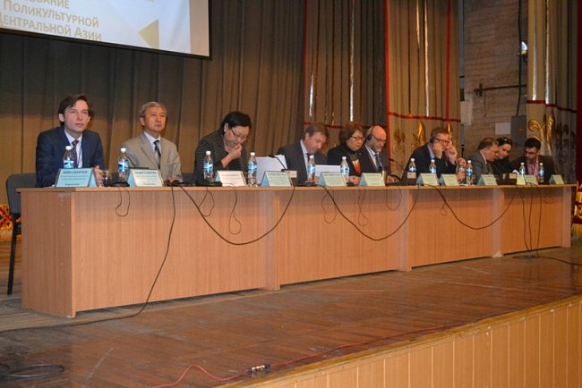 International conference "Education in multicultural Central Asia"
