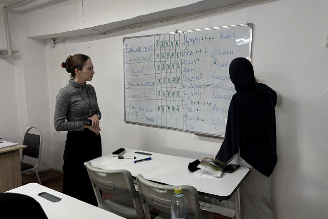 Quiz dedicated to the Day of the Manas Epic