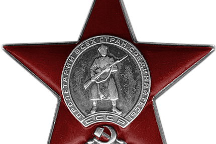 Immortal Regiment KRSU. Military doctor (Colonel of the medical service Rafa Aidarbekova)