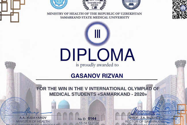  V Международная олимпиада студентов медицинских ВУЗов «Самарканд-2020»