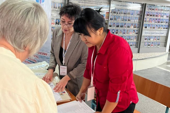 On September 13, the grand opening of the MMAC Congress took place