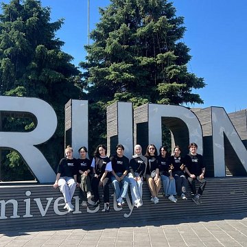 KRSU students and staff take part in the Summer School on Adaptation in the Context of Cultural Exchange