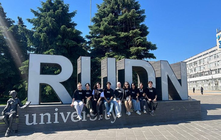 KRSU students and staff take part in the Summer School on Adaptation in the Context of Cultural Exchange