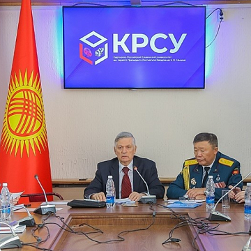 КРСУда кыргызстандыктардын согуш талаасынан Экинчи дүйнөлүк согуштагы жерлер берилген