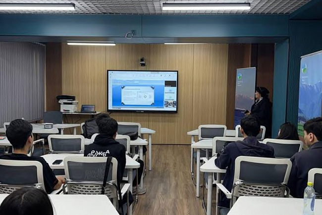 Цифровые финансовые технологии