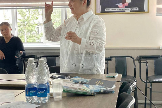 В КРСУ прошли Рудовские чтения